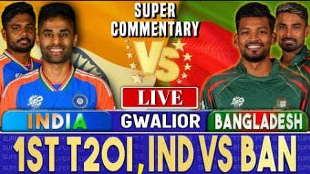 Ban vs Ind Live Streaming | India vs Bangladesh Live Score &amp; Commentary | 1st T20I Live Commentary |