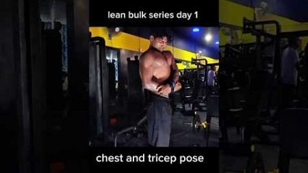 Chest and Tricep Pose after workout #mkfitness #shortsvideo #bodytransformation