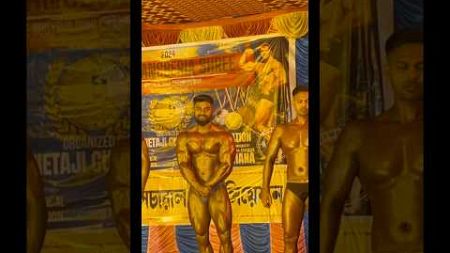 Mon valo korar jonno khele nilam#bengali #bodybuilding #competition #physique #show #stage #bangla