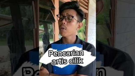 Artis Cilik 🤩🤩 #drama #ngakakhabis #komedi #ngakakocak #lucu #funny #masukberanda