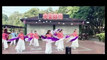 Susan See Tmn Rakyat舞蹈班（水墨微州）大扇 编舞Ja &amp; Sw Dance 29/09/24