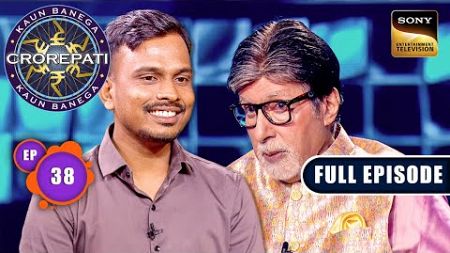 Gandhi Ji Aur Shastri Ji Ko Naman | Kaun Banega Crorepati S16 - Ep 38 | Full Episode | 2 Oct 2024