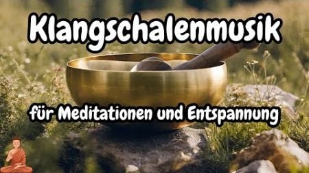 Entspannungsmusik mit Klangschalen: Harmonien für emotionale Heilung und seelisches Wohlbefinden