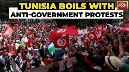 LIVE From Tunisia: Protesters Gather For Demonstration Against President Kais Saied | Tunisia News