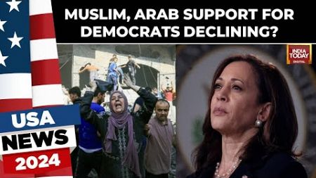 Kamala Harris Campaign Reaches Out To Muslim, Arab Leaders Upset Over Support For Israel