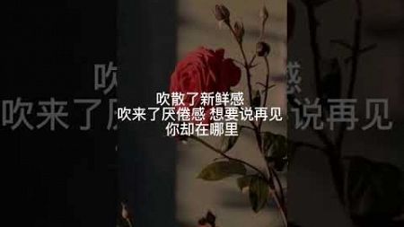 歌名：听着故事（TH虚拟娱乐公司旗下一名艺人的音频）