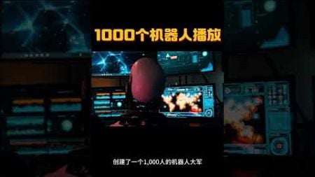 他靠AI音乐狂赚1200万美元 20年牢饭