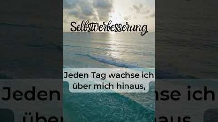 Selbstverbesserung #liebe #sprüche #positivegedanken #gedanken #selbsthilfe #selbstverbesserung