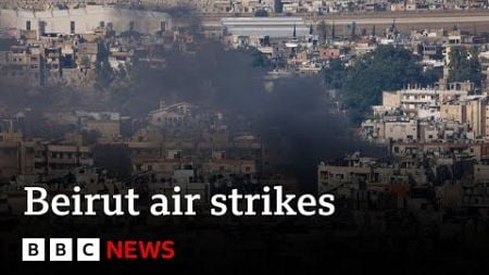 Israel strikes hit Hezbollah area in Lebanese capital Beirut | BBC News