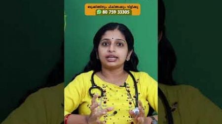 തലയിൽ സോപ്പ് തേക്കുന്നത് നല്ലതോ?? Hair health malayalam #haircare #hairgrowth #hairfall #malayalam