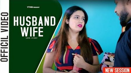 Mare Bath Mano || Official Music Video || Sad Live Mix Audio || Original Entertainment