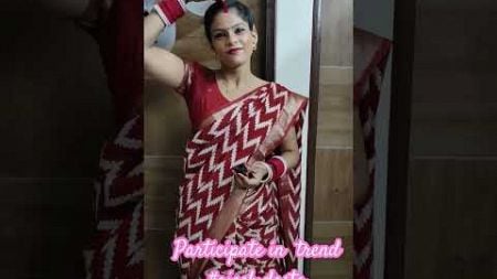 Participate in trend ajeeb dastan #youtubeshorts #trend #saree