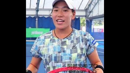 【#プリンス】阿部宏美プロ 全日本テニス選手権への抱負を語る！