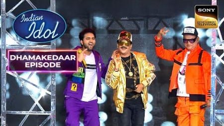 Bad Boys बनकर Udit Ji और Abhijeet ने साथ में गाया &#39;Main Khiladi&#39; |Indian Idol 12|Dhamakedaar Episode