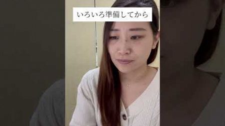 起業したいけど何から始めれば良い？#女性起業家 #コーチング