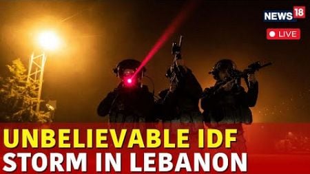 Israel Lebanon War Live | Israel Attack Updates | Israel Vs Iran News | Israel Vs Hezbollah | N18G