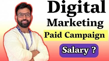 Digital Marketing SALARY PAID CAMPAIGN