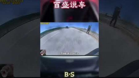 理想车主被拦路砸车后续来了！#汽车 #科普 #car