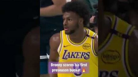 Bronny’s first preseason bucket 🔥