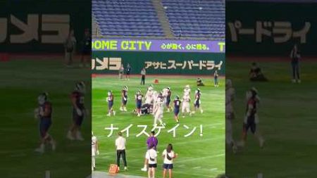 走路 #flagfootball #americanfootball #olympics #アメフト#フラッグフットボール #rushers #ラッシャーズ