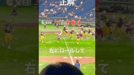 正解 #flagfootball #americanfootball #olympics #アメフト#フラッグフットボール