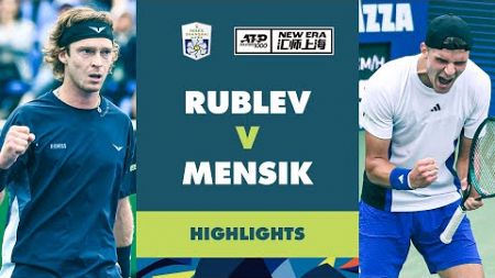 Andrey Rublev vs Jakub Mensik Highlights | Rolex Shanghai Masters 2024