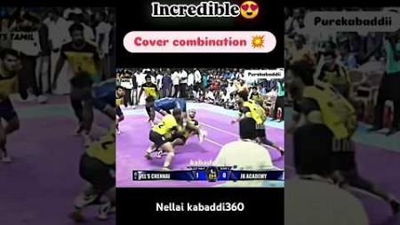 cover combination defence #kabaddi360 #indiansports #yks #,kabadivideos #shorts #sports