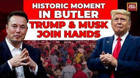 Elon Musk &amp; Donald Trump From Butler, Pennsylvania | Musk Makes Bold Claim Ahead Of Election