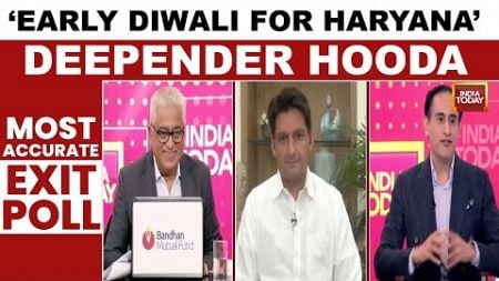 Deepender Singh Hooda Exclusive After Haryana Exit Polls | &#39;Diwali Will Come Early For People&#39;