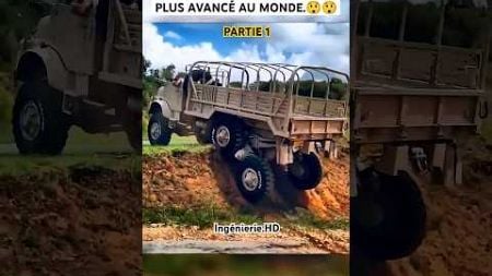 LE SYSTÈME DE SUSPENSION LE PLUS AVANCÉ AU MONDE #shortvideo #short #technology #vehicle #suspension