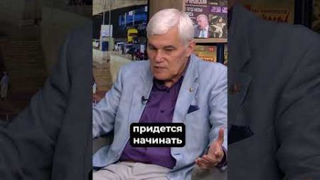 Константин Сивков | Политика Ирана и Хезболлы