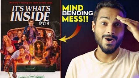 It&#39;s What&#39;s Inside Review : NETFLIX...🤒|| Its Whats Inside Netflix || It&#39;s What&#39;s Inside 2024