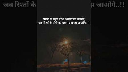 #love #sad #song #bollywood #sadshayari #dard #sadsongspain #seo #nocopyrightmusic