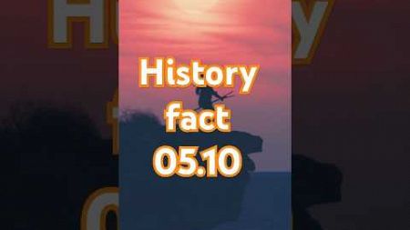 History fact 05. Oktober - #historyfacts #geschichte #fakten #shorts #bildung #erklärvideo #youtube