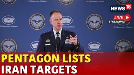 Pentagon Briefing | Israel Iran War | Israel Attack Today | US News | Israel Vs Lebanon War | N18G