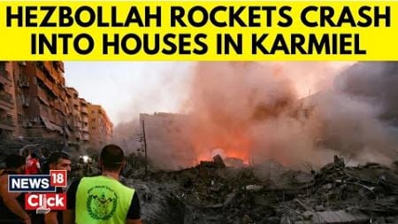 Hezbollah Rocket Attack Damages Buildings In Northern Israel, No Physical Injuries Reported | N18G