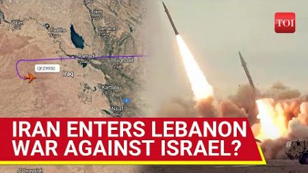 Iranian Plane With Weapons Survives Israel Attack? Mid-Air Drama Amid Hezbollah-Lebanon War