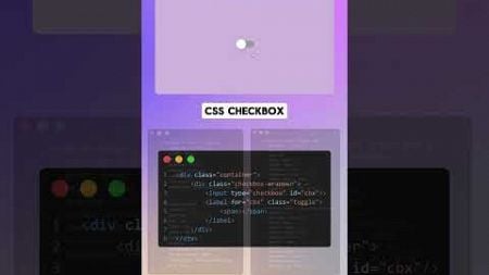 CSS Checkbox 🔥 #webdesign #tutorials #html