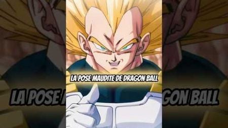 La pose maudite dans Dragon Ball ! 😳🤣 #dragonball #dragonballz #dragonballsuper #anime #manga