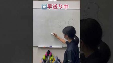 【一体何を書いているでしょう？？】#メディカルフィットネス #理学療法 #理学療法士 #ゲーム