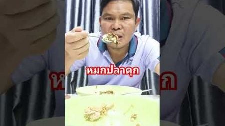 #สร้างรายได้