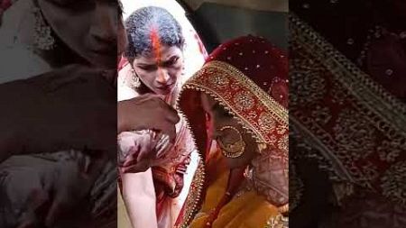 Dulhan ghar aayi #shortvideo #bridegroom #wedding #marriage #bridegrooms #shorts