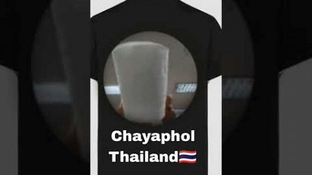 เสื้อแฟชั่น Channel Eh law htoo bio YouTube 🦒🦓🐘🦏🦛🦌🦬🐃🦘🦩🦁🐆🦅