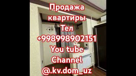 #тренд #квартира #rec #дом #property #недвижимость #топ #современный https://t.me/kvdom_kvartira