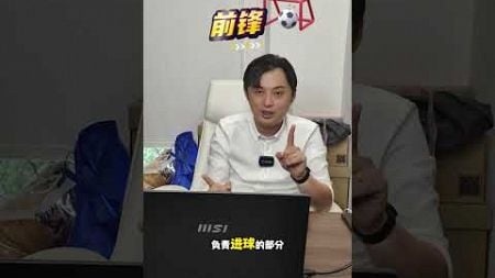 【1分钟分享系列】Sale 🆚 Marketing 有什么区别？看完你就懂了👀