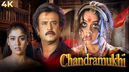 Chandramukhi (चंद्रमुखी) | Super Star Rajinikanth Horror Movie | Hindi Dubbed | Jyothika, Nayanthara