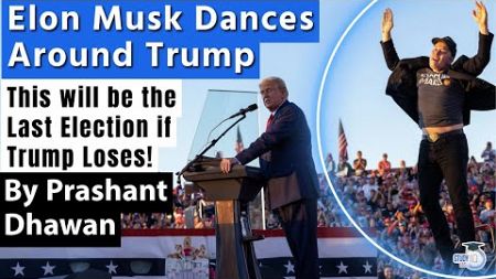 Crazy Scenes from US elections | Elon Musk dances around Trump | Last US elections