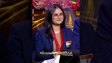 Kaun Banega Crorepati Season 16 | #Shorts #KBC #KaunBanegaCrorepati16