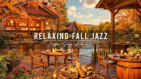 Cozy Fall Coffee Shop Ambience 🍂 Relaxing Jazz Background Music and Crackling Fireplace for Studying