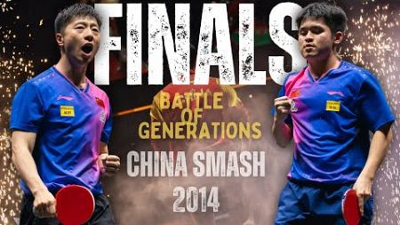 Ma Long vs Lin Shidong | FINALS | China Smash 2024